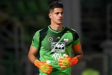 پیام نیازمند 