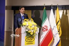 معاون وزیر ارتباطات