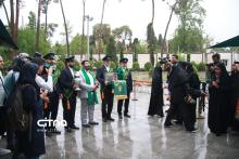 حیاط پاستور