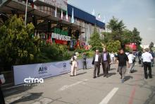 ایران اکسپو