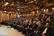 مراسم روز جهانی ارتباطات