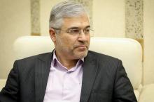 پیمان فلسفی