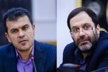 معاونت علمی و فناوری ریاست جمهوری