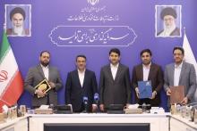 وزیر ارتباطات