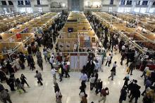 نمایشگاه کتاب