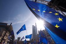 اتحادیه اروپا