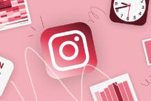 اینستاگرام