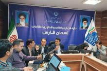 ارتباطات روستایی