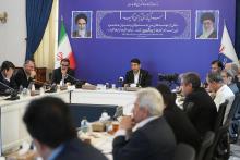  وزیر ارتباطات و فناوری اطلاعات