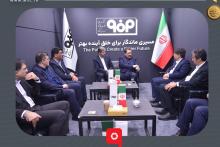 فولاد مبارکه