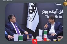 فولاد مبارکه