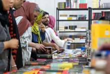 نمایشگاه کتاب