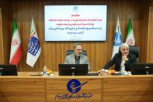 دانشگاه صنعتی خواجه نصیرالدین طوسی