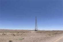 استان کرمان