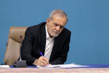 مسعود پزشکیان