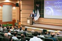 وحید یزدانیان