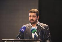 سید محمد امین آقا میری