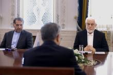 محمدرضا عارف 