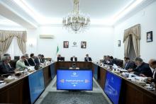 محمدرضا عارف