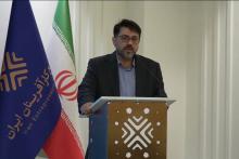 علیرضا خامسیان