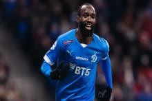 مومی نگامالو