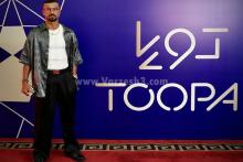 رامین رضاییان