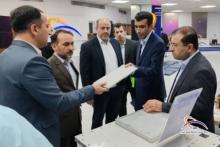 پژوهشگاه فضایی