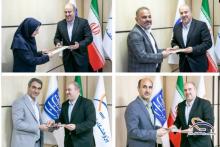 پژوهشگاه فضایی