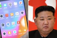 گوشی هوشمند کره شمالی