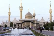 آستان مقدس امام خمینی