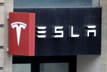 تسلا
