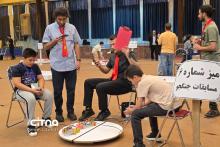 مسابقات رباتیک