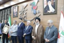 شرکت مخابرات