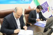 پژوهشگاه فضایی