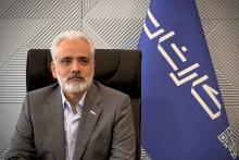 علی مهرپویا