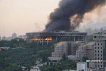 وزارت ارتباطات