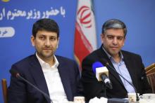 وزیر ارتباطات