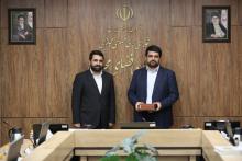 مرکز ملی فضای مجازی