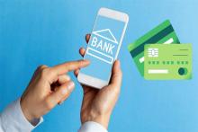 پیامک بانکی