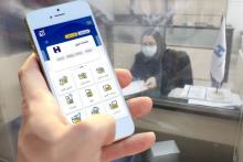 بانک صادرات