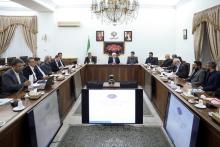 معاون اول رئیس جمهور