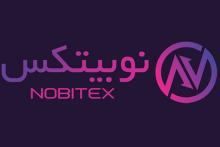 نوبیتکس