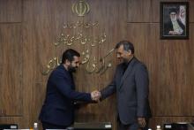 مرکز ملی فضای مجازی