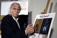 جمال اجلالی