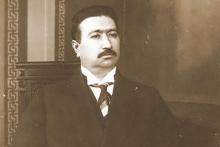 محمدعلی شاه  