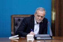 مسعود پزشکیان