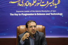 معاونت علمی