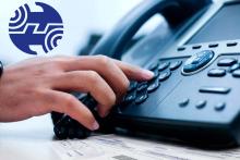 شرکت مخابرات