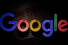گوگل