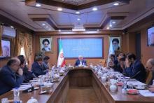 وزارت دادگستری